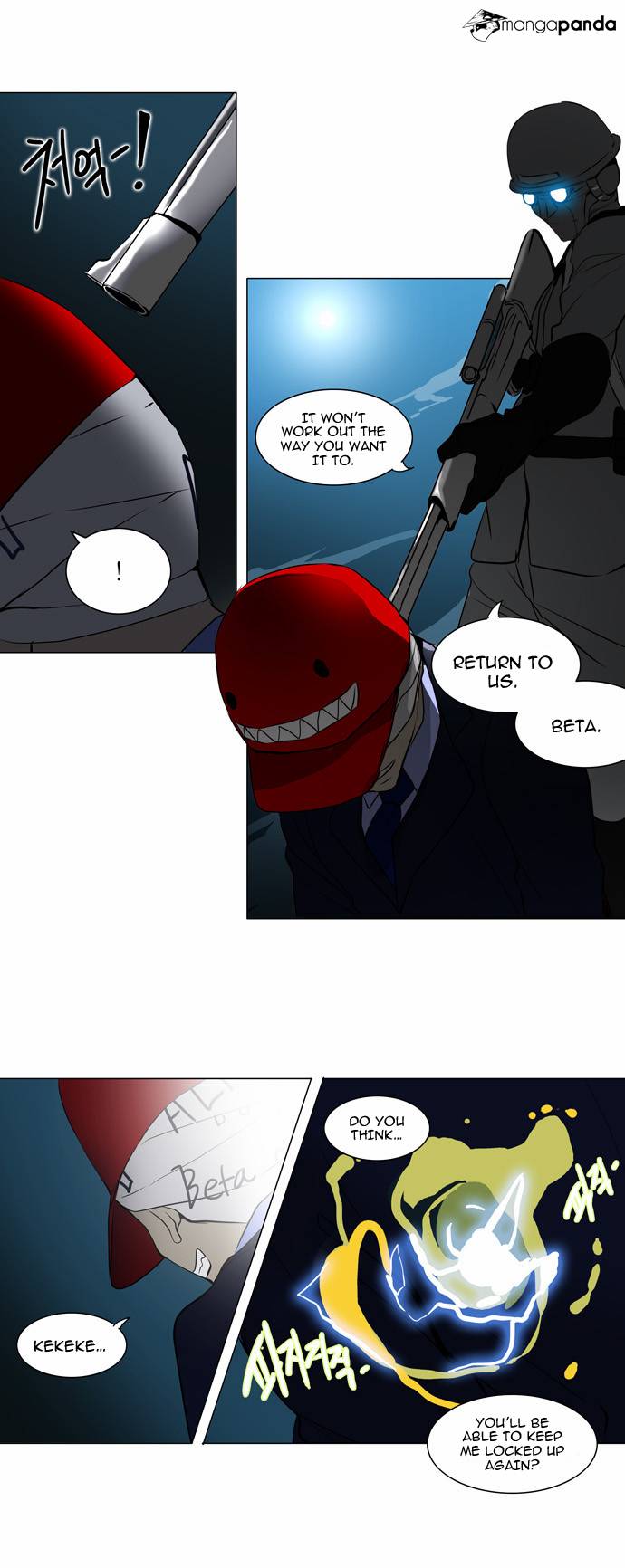 Tower of God Chapter 160 image 63